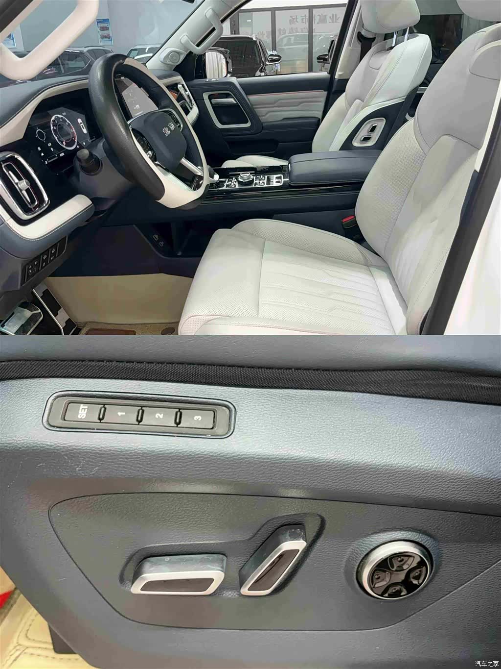 BAIC BJ60, 2023 8
