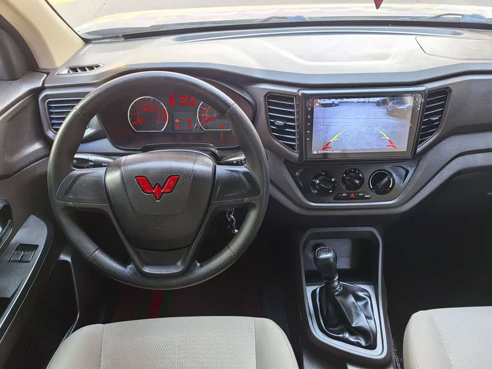 Wuling Wuling Hongguang V