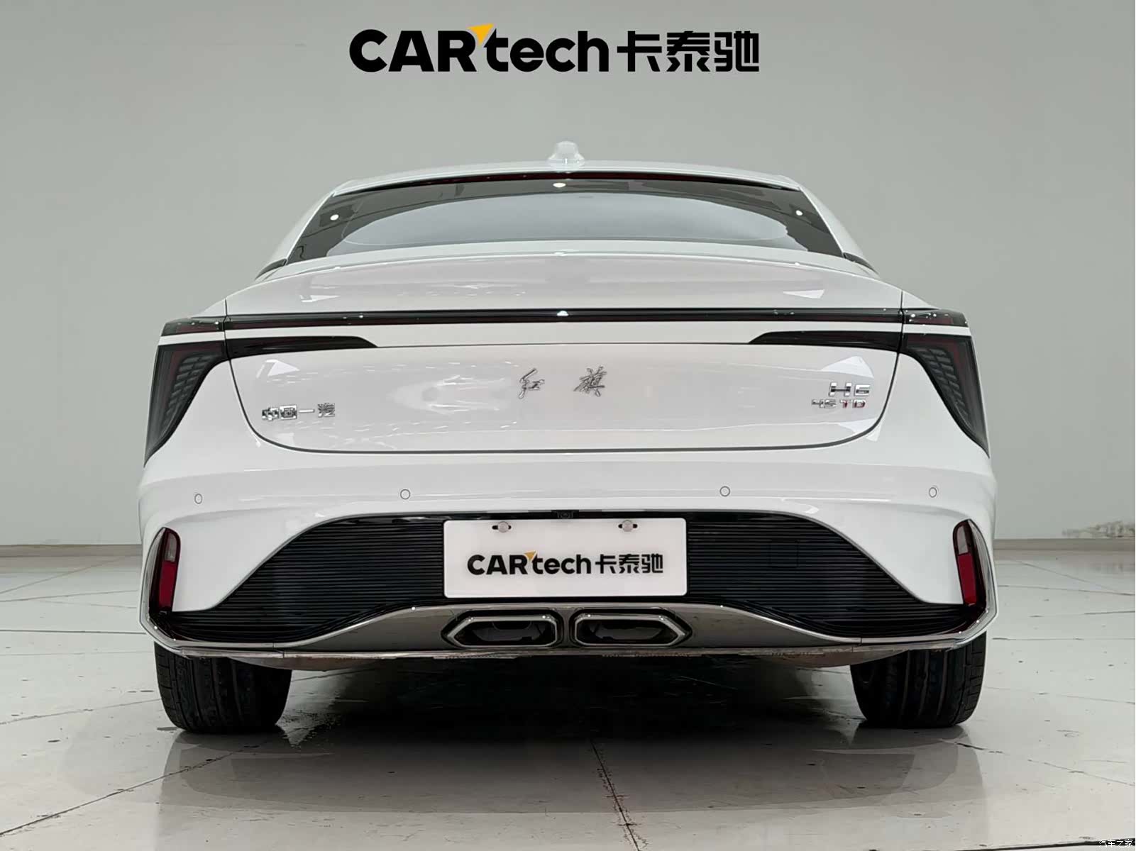 Hongqi H6, 2023 9