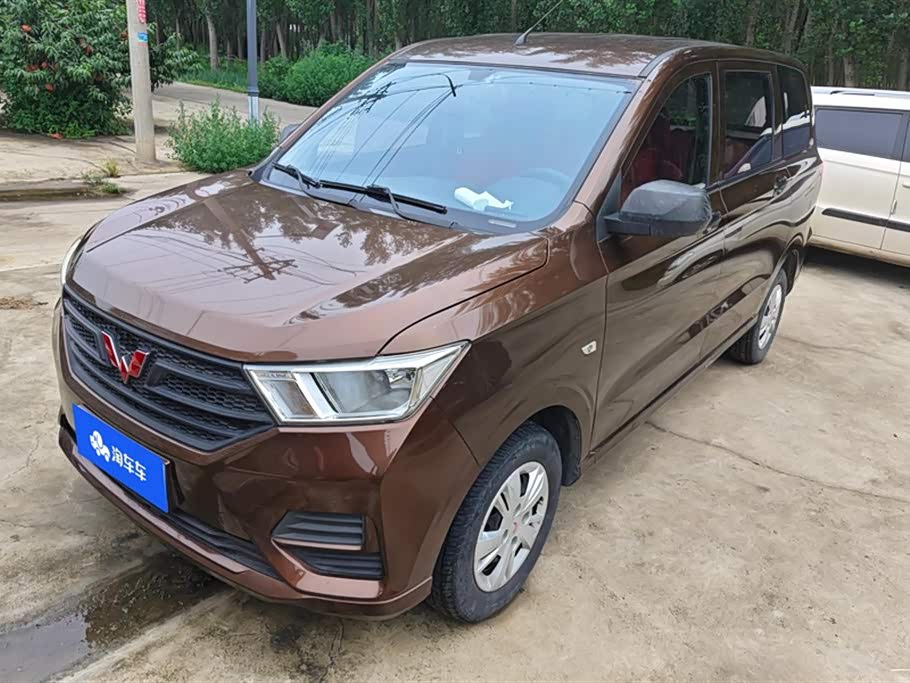 Wuling Wuling Hongguang