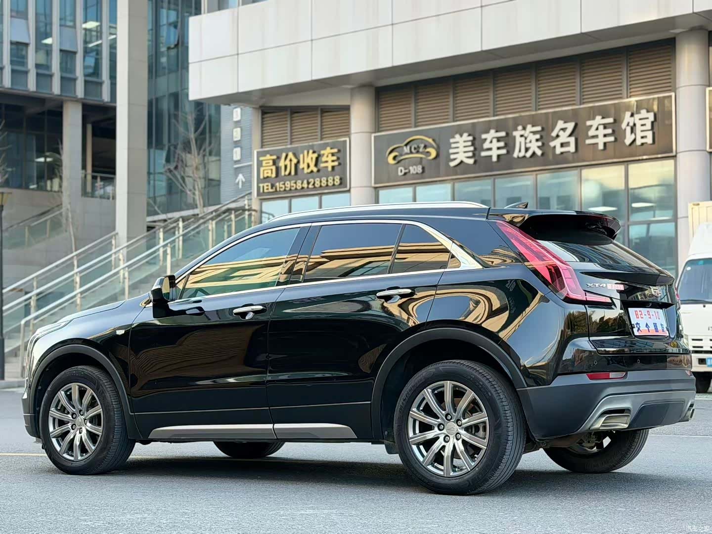 Cadillac XT4, 2021 7