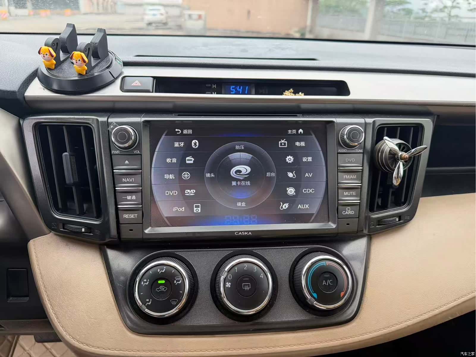Toyota RAV4, 2014 14