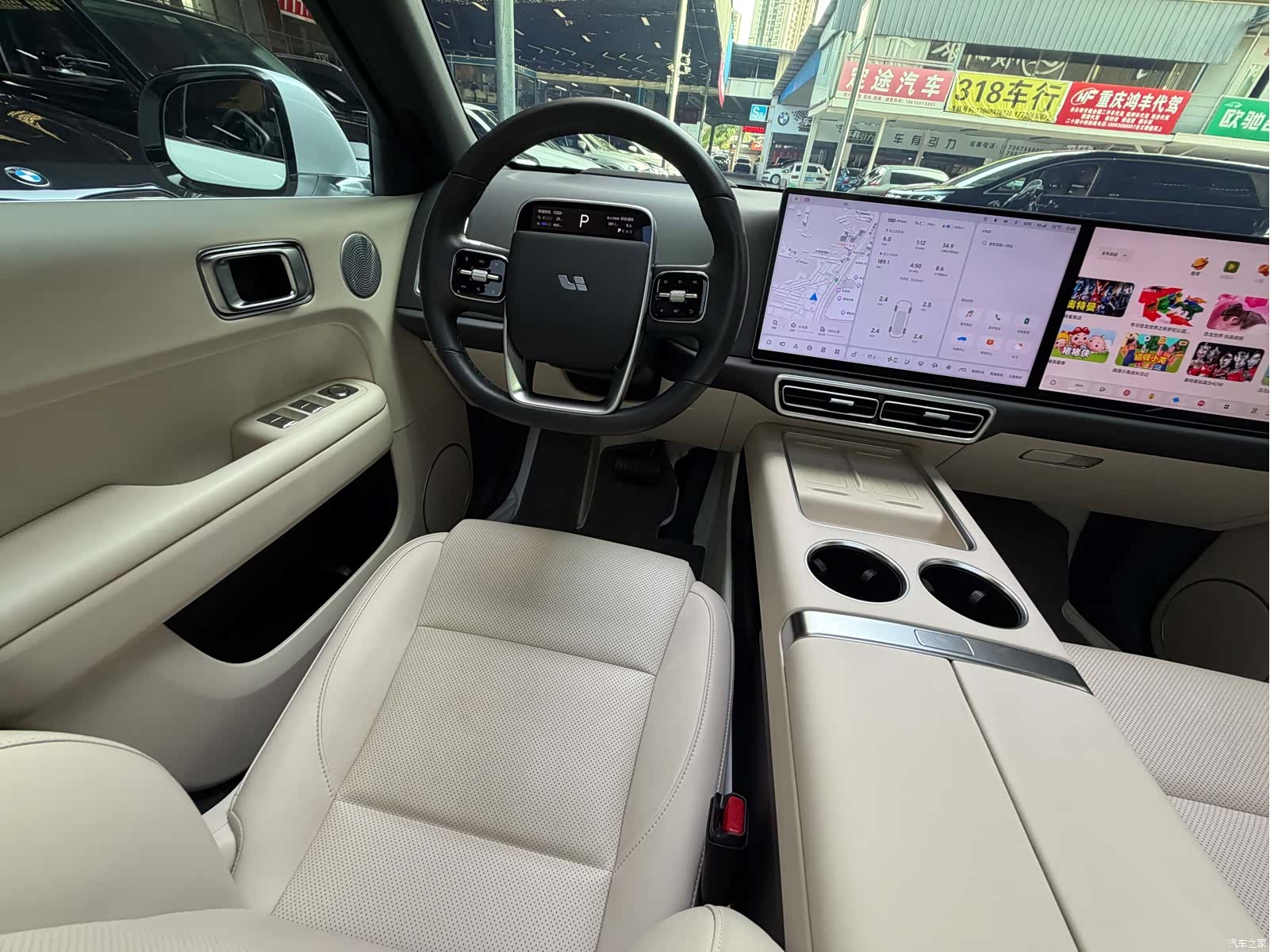 Li Auto L6, 2024 30