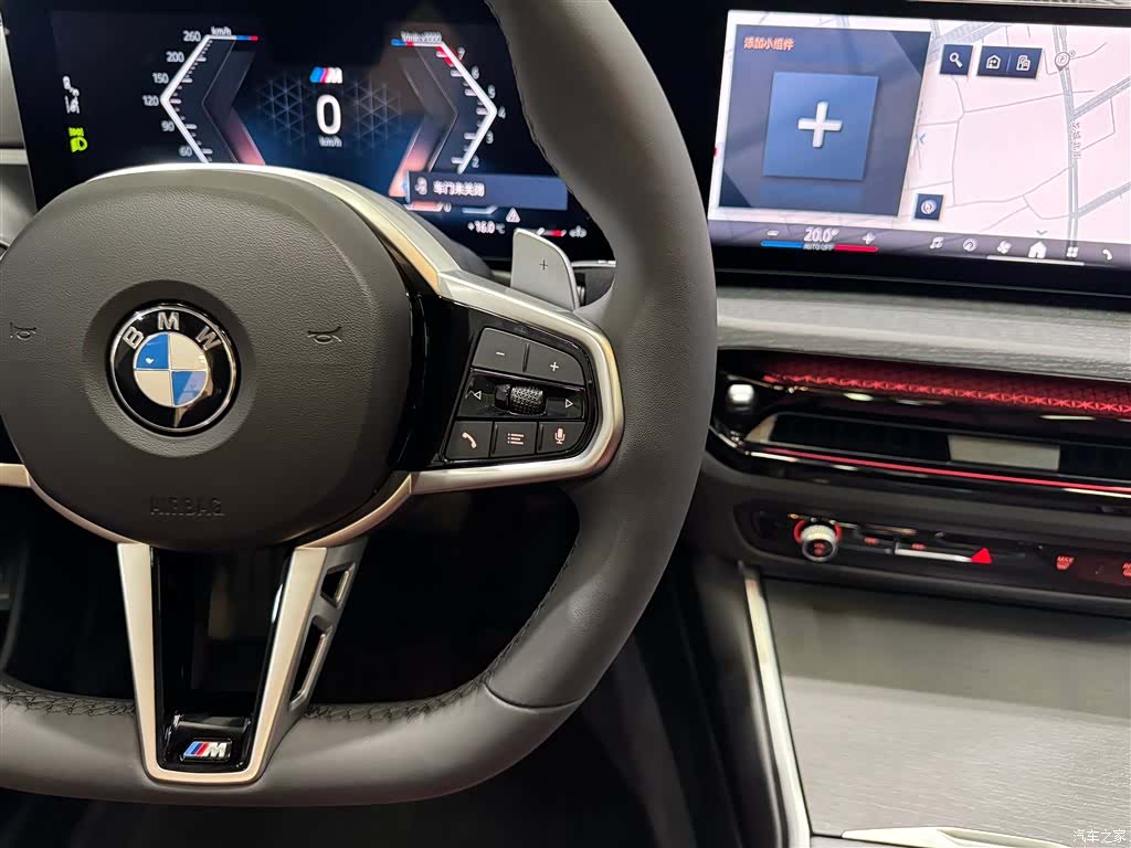 BMW 3 Series, 2025 23