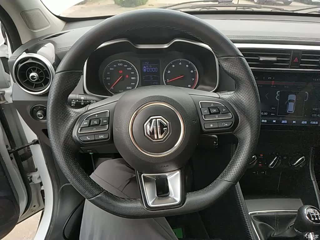 MG ZS, 2020 11