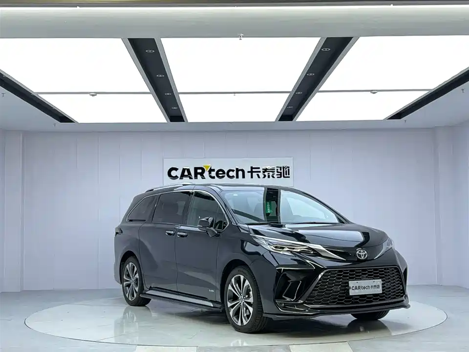 Toyota Grevia