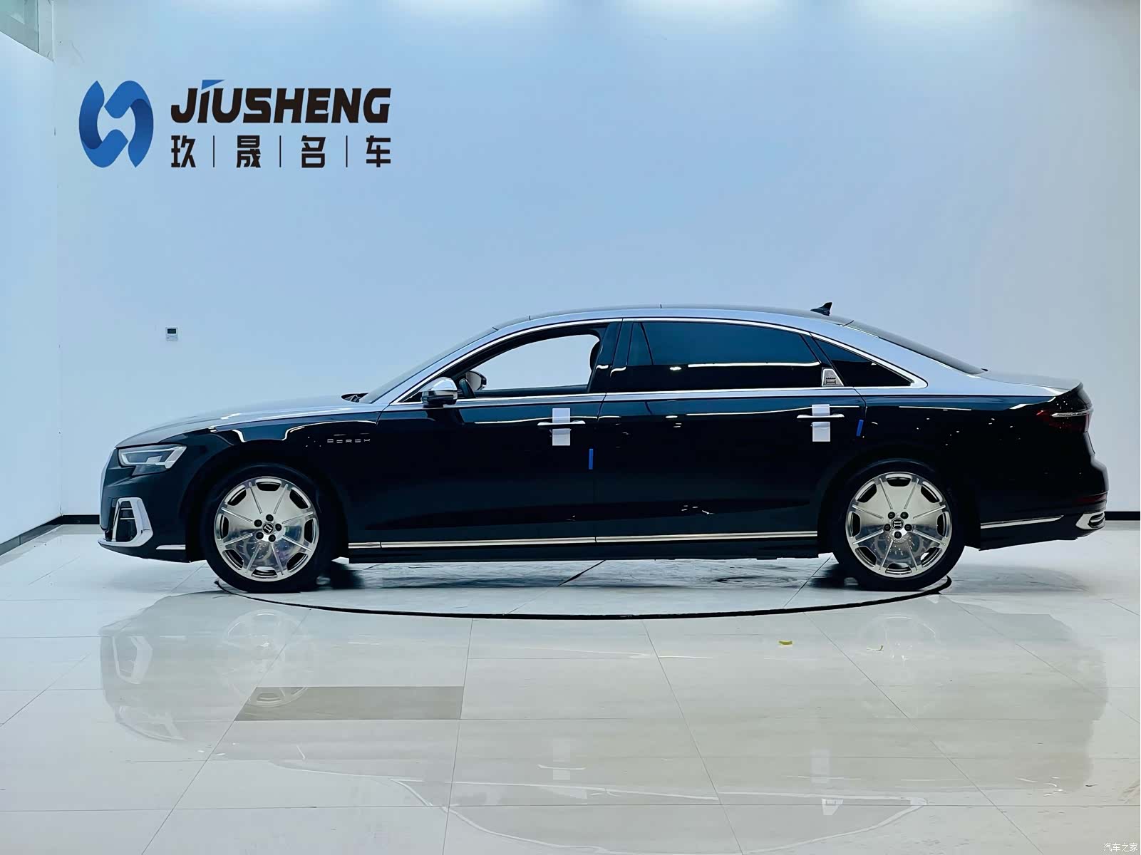 Audi A8L, 2024 2