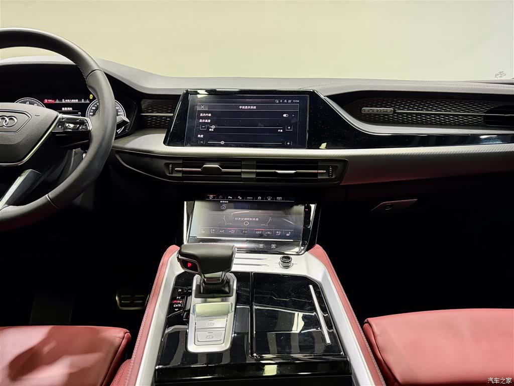 Audi Q6, 2023 29