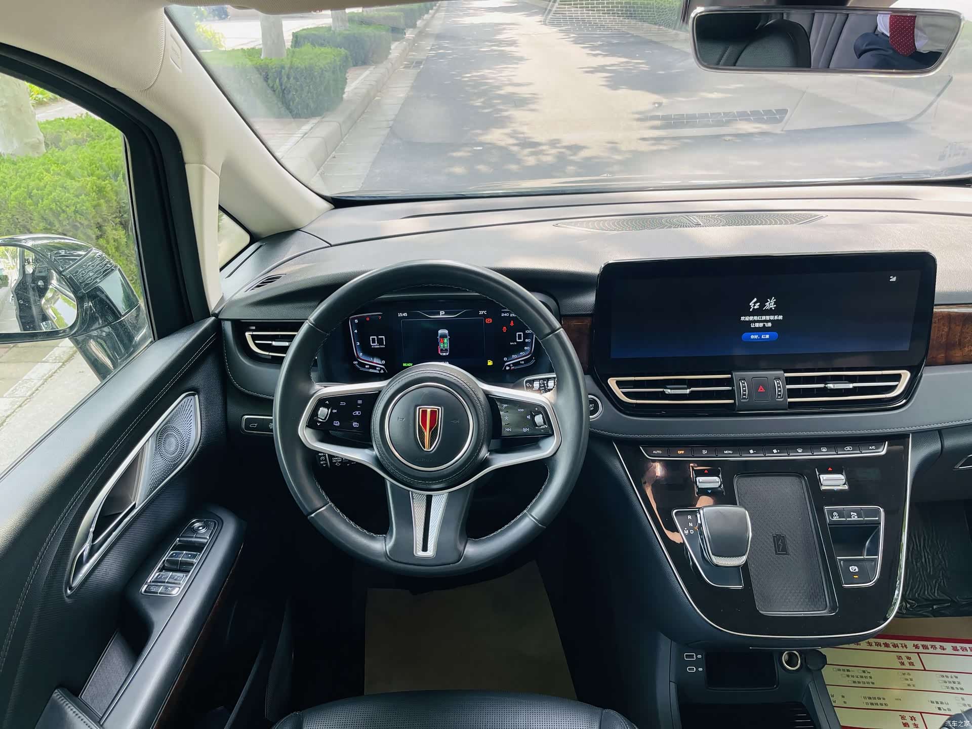 Hongqi HQ9, 2023 14