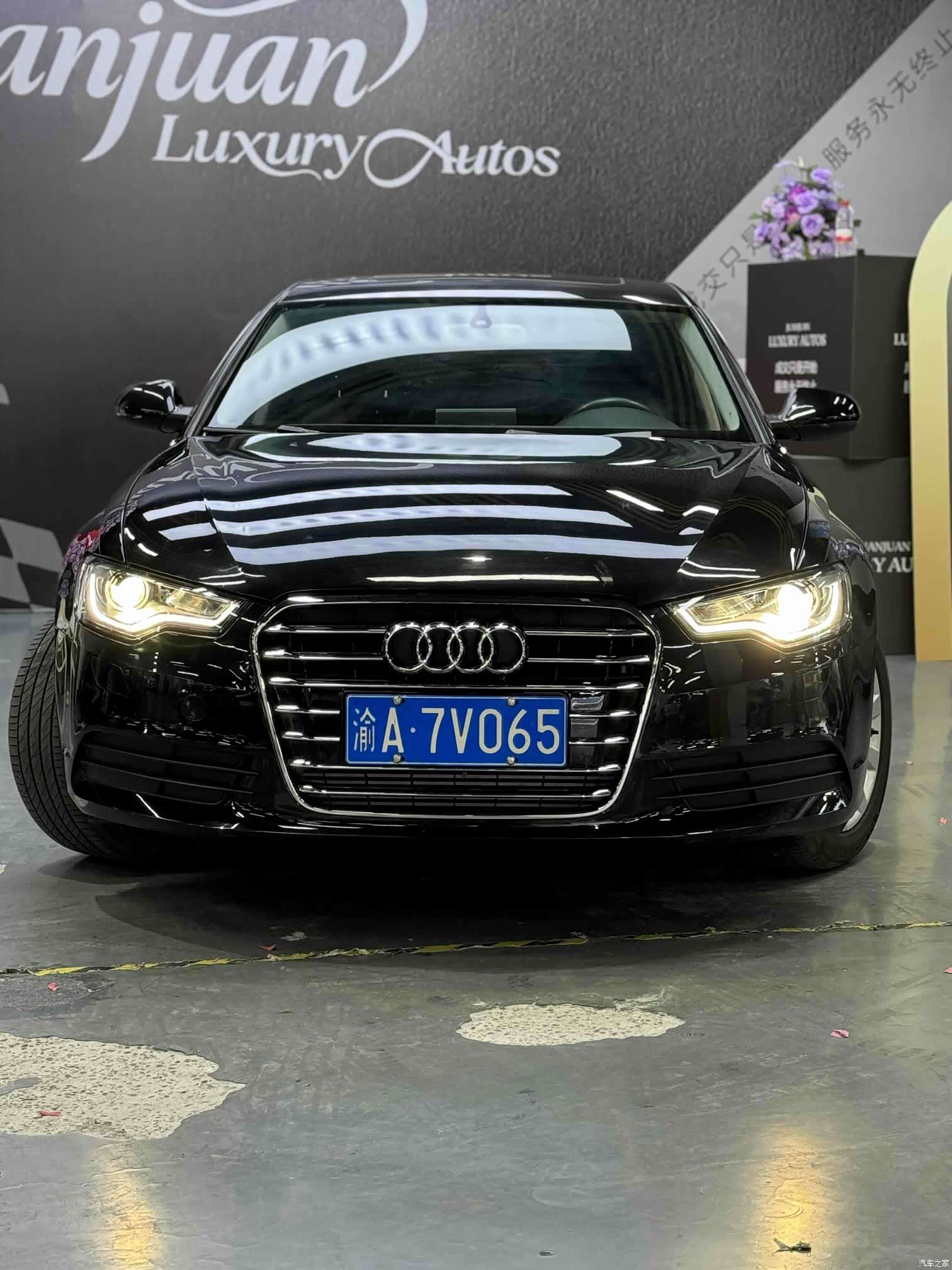 Audi A6L, 2014 2