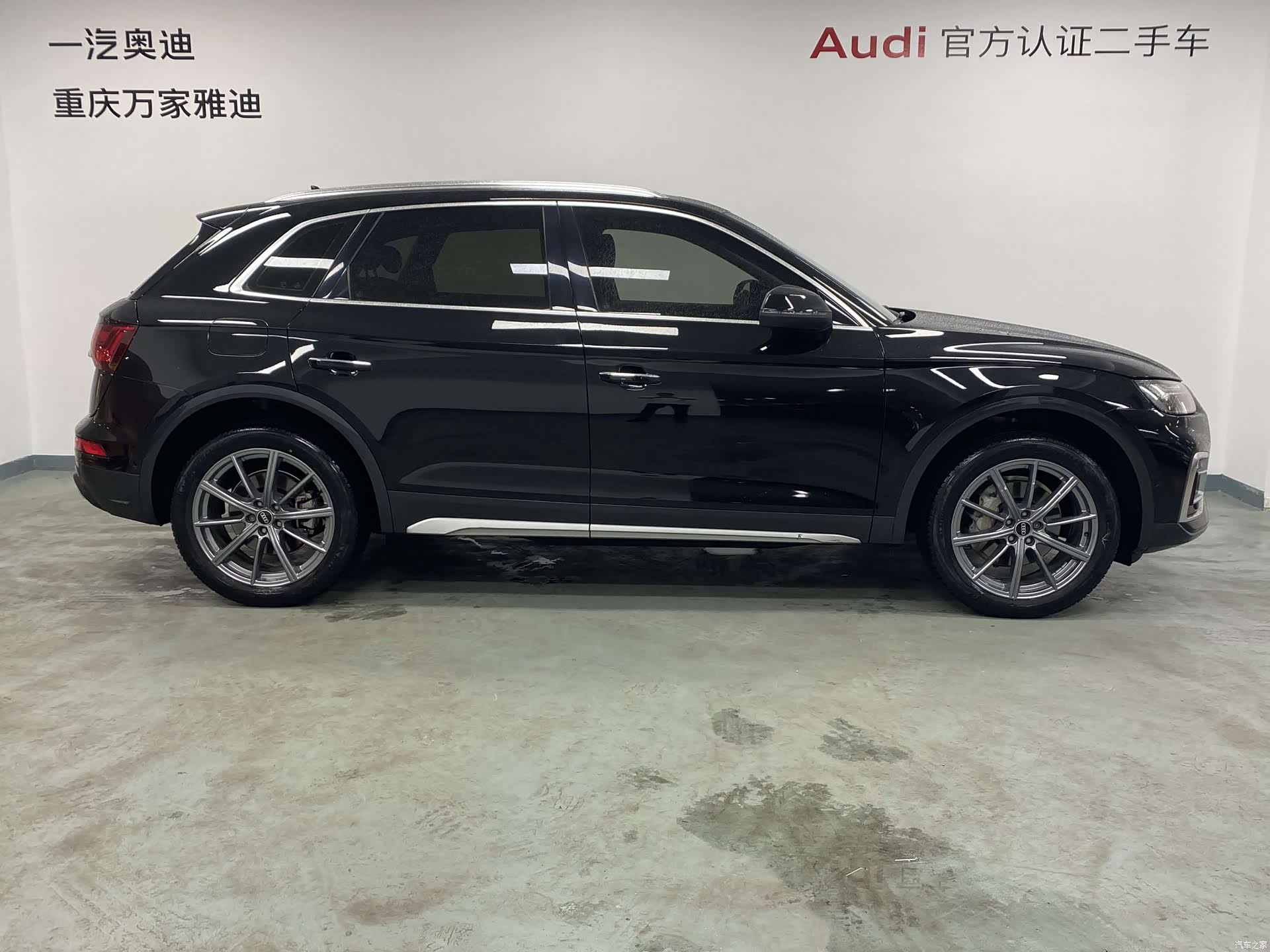 Audi Q5L, 2022 6