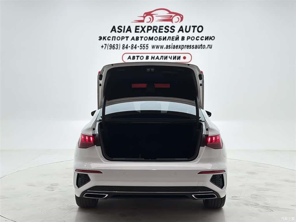 Audi A3, 2023 8