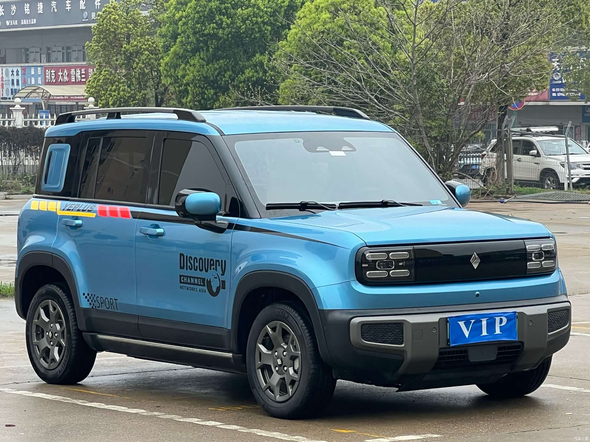Wuling Yep, 2024 3