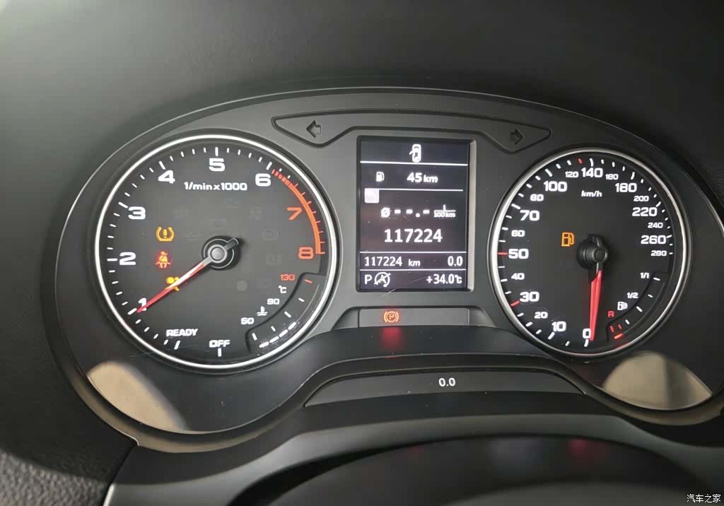 Audi A3, 2017 12