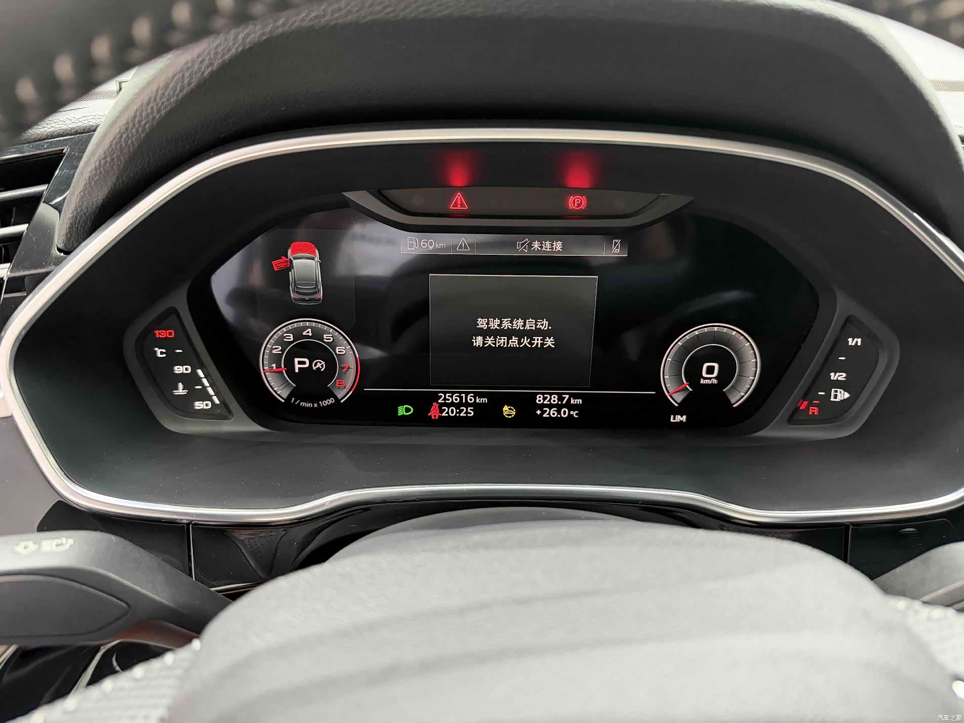 Audi Q3, 2022 10