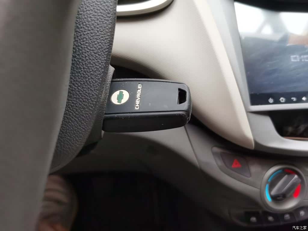 Chevrolet 3, 2017 12