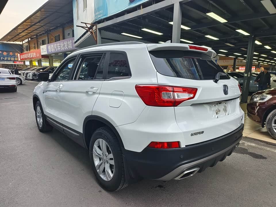Changan CS75