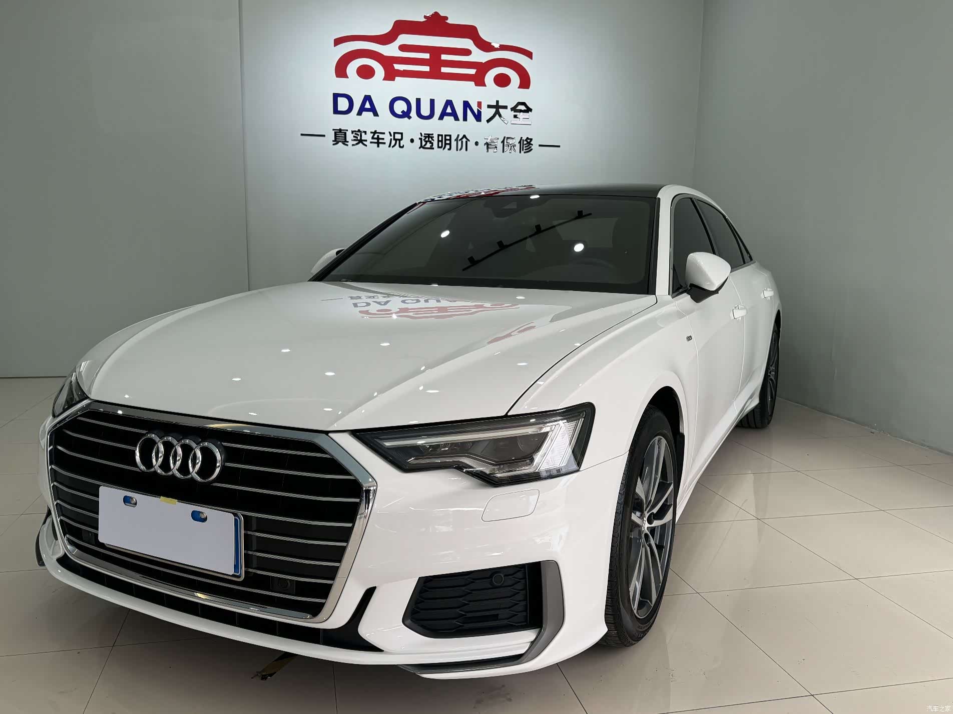 Audi A6L, 2020 1