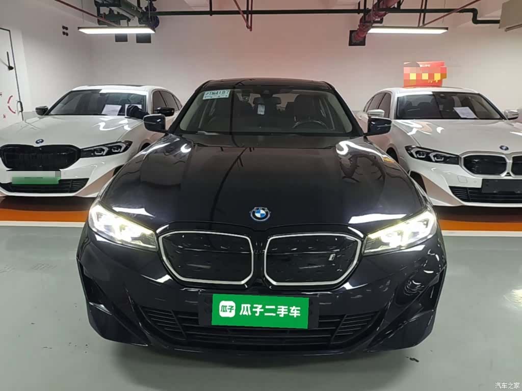 BMW i3, 2022 3