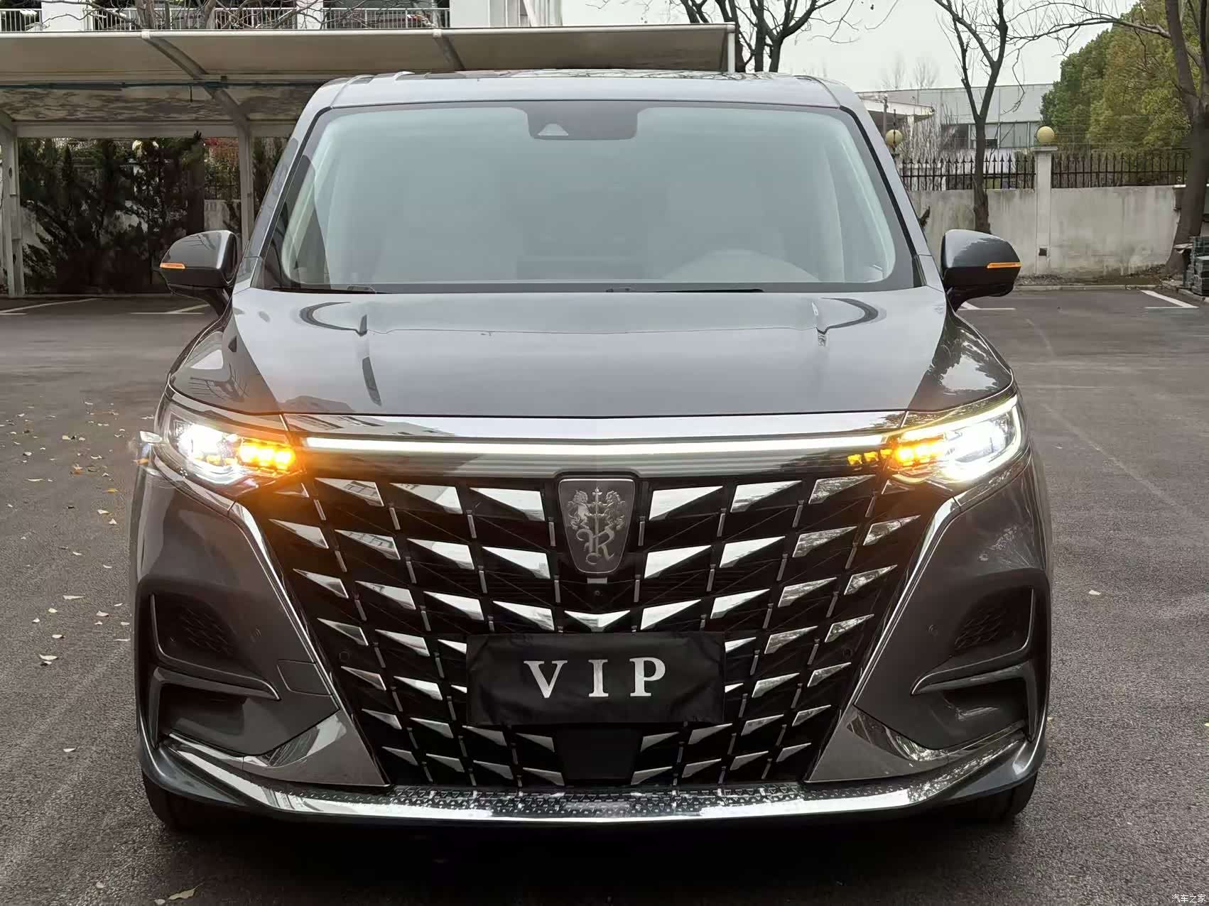 Roewe iMAX8, 2025 2