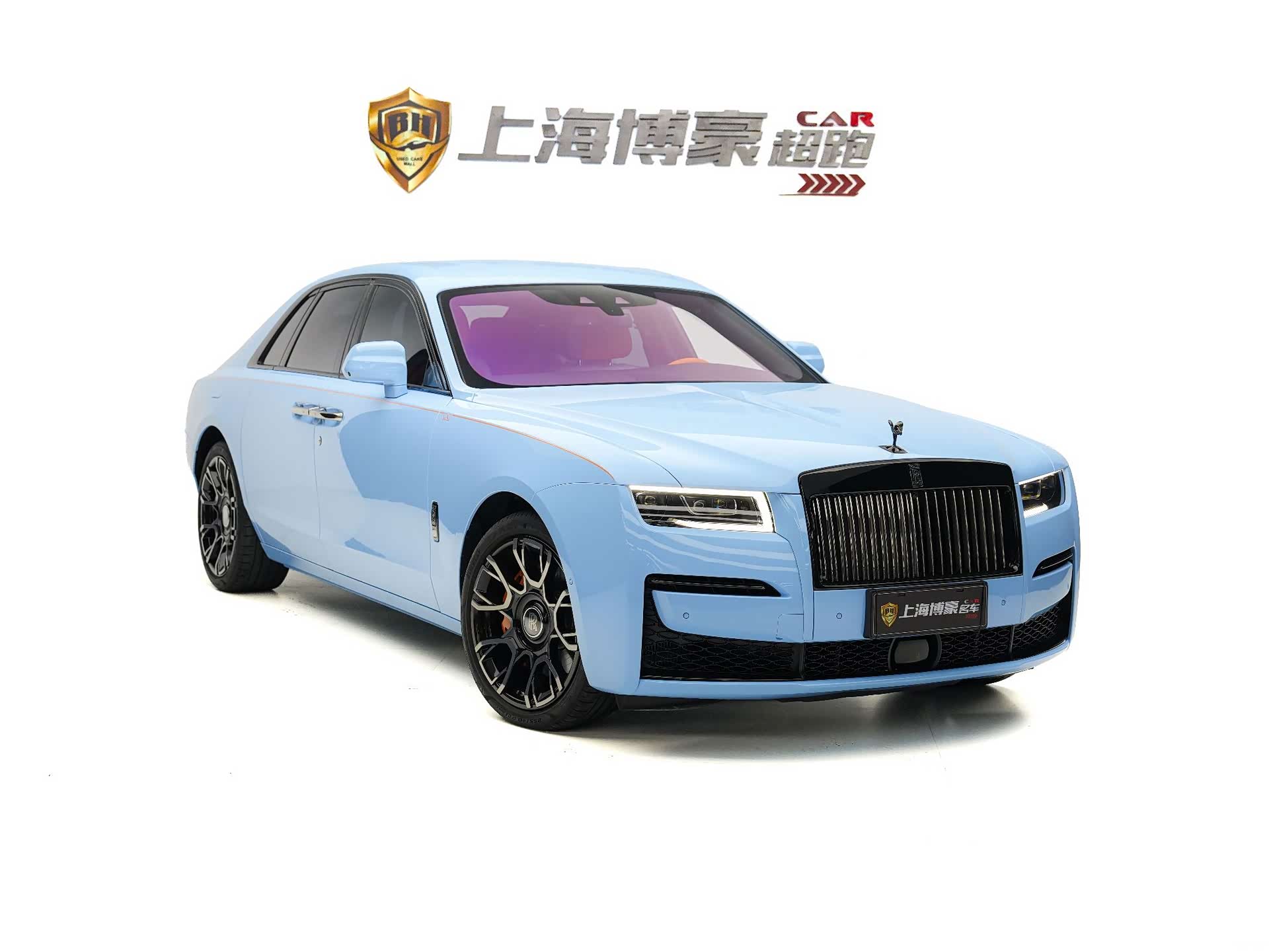 Rolls-Royce Ghost, 2023 3