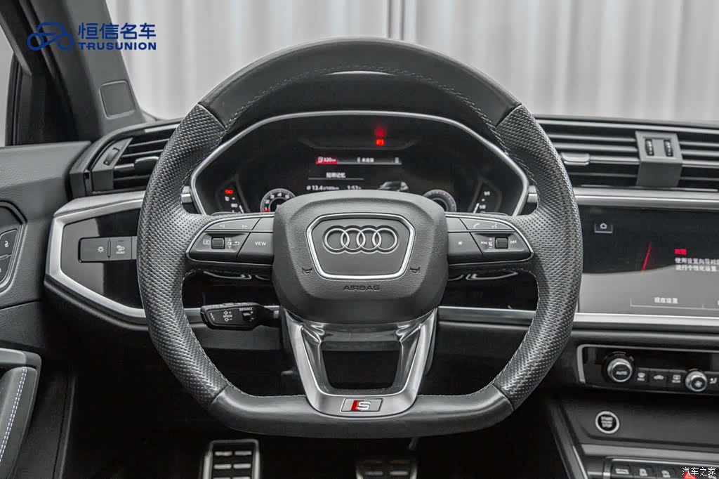 Audi Q3, 2024 17