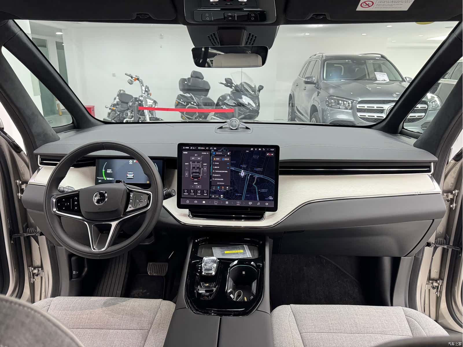 Volvo EM90, 2024 21