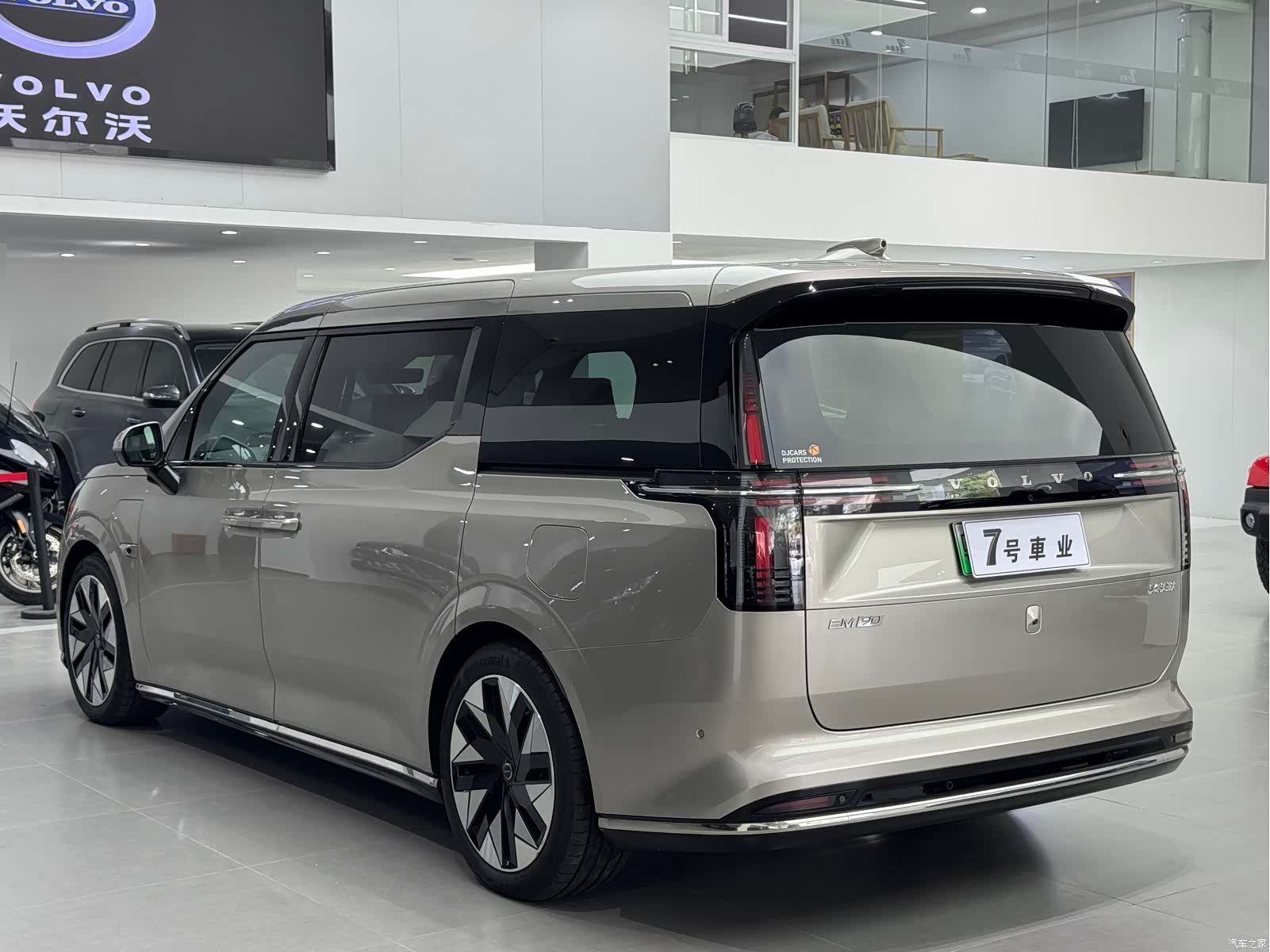 Volvo EM90, 2024 9