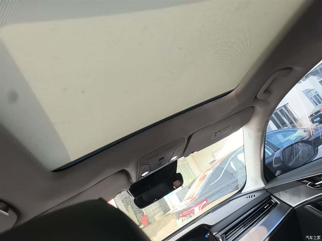 Hongqi HS5, 2023 18
