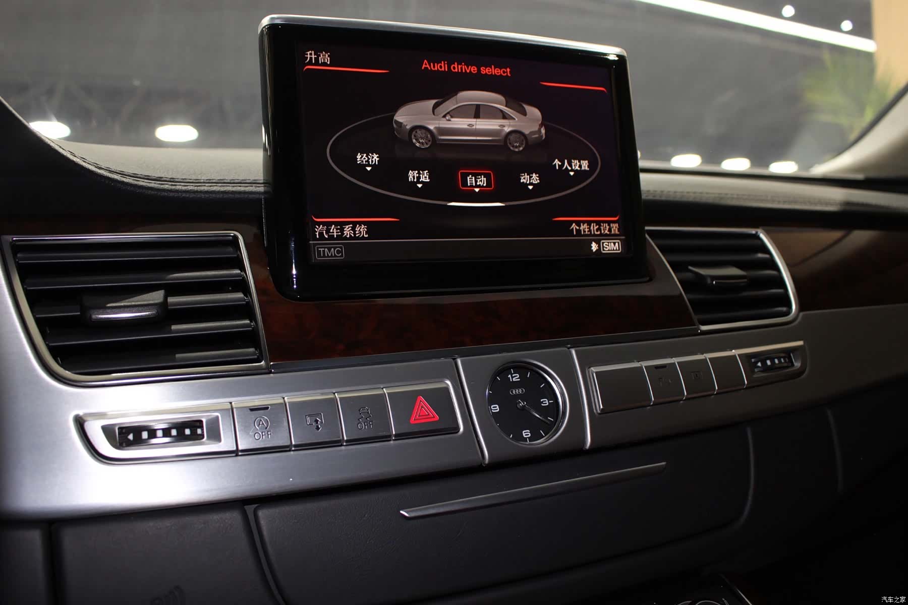 Audi A8L, 2013 9