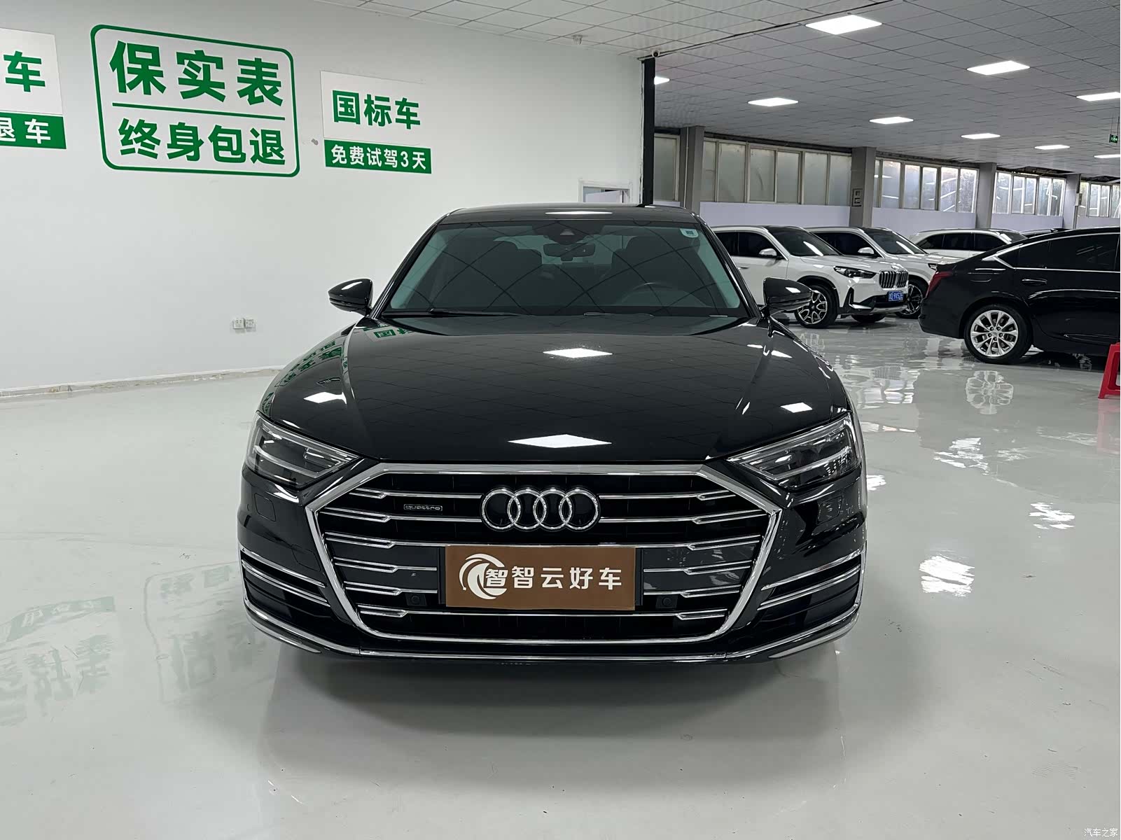 Audi A8L, 2021 2