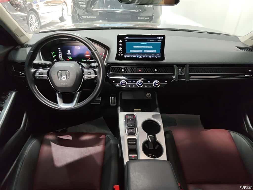 Honda Integra, 2023 10