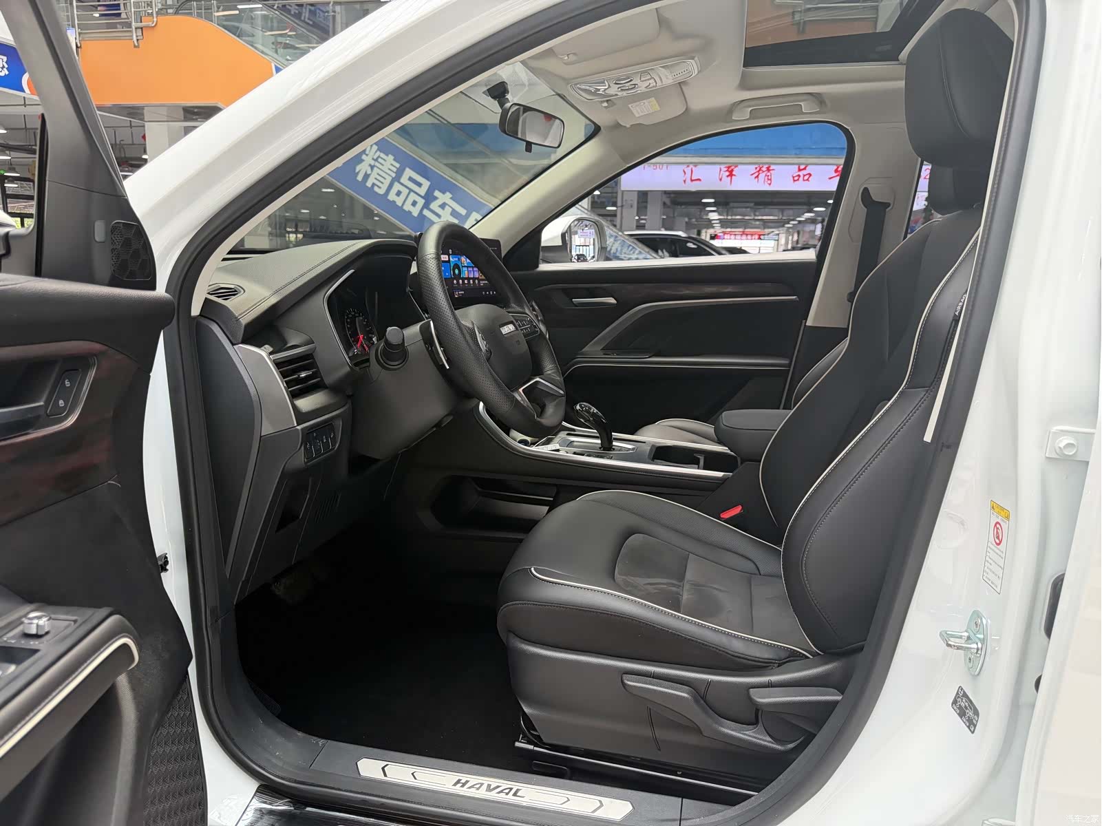Haval H6, 2022 9