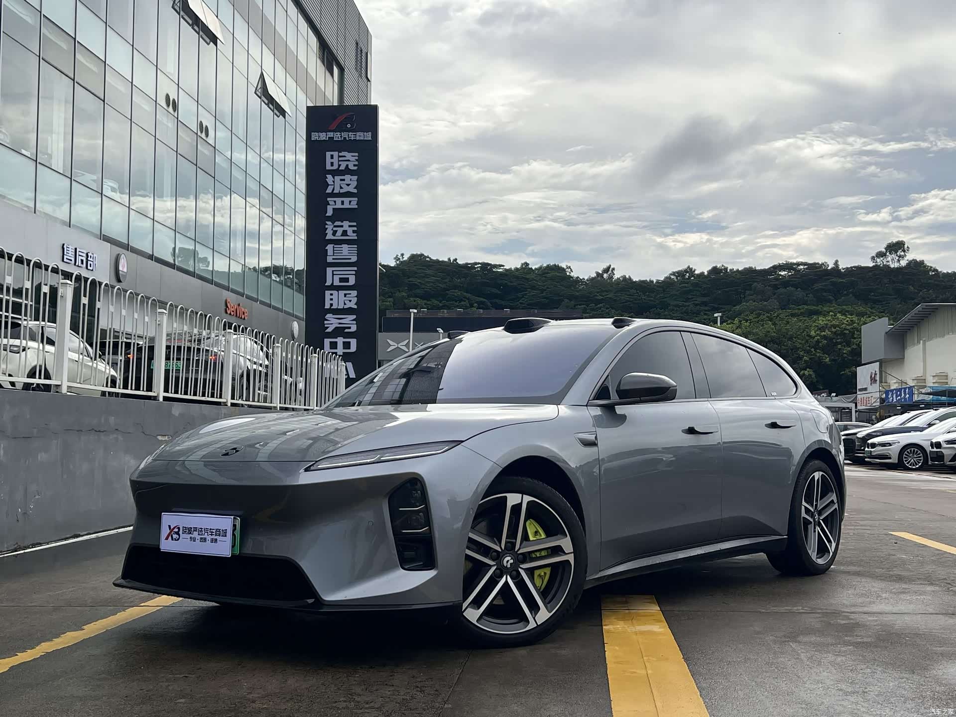 NIO ET5, 2025 1