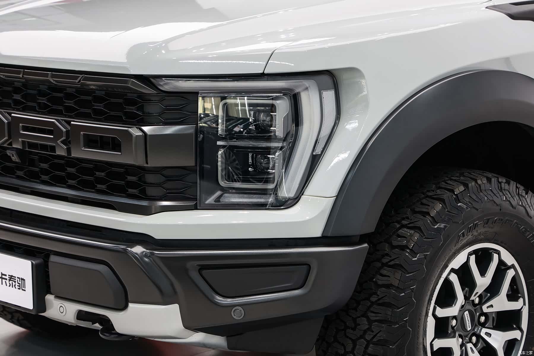 Ford F-150, 1900 8
