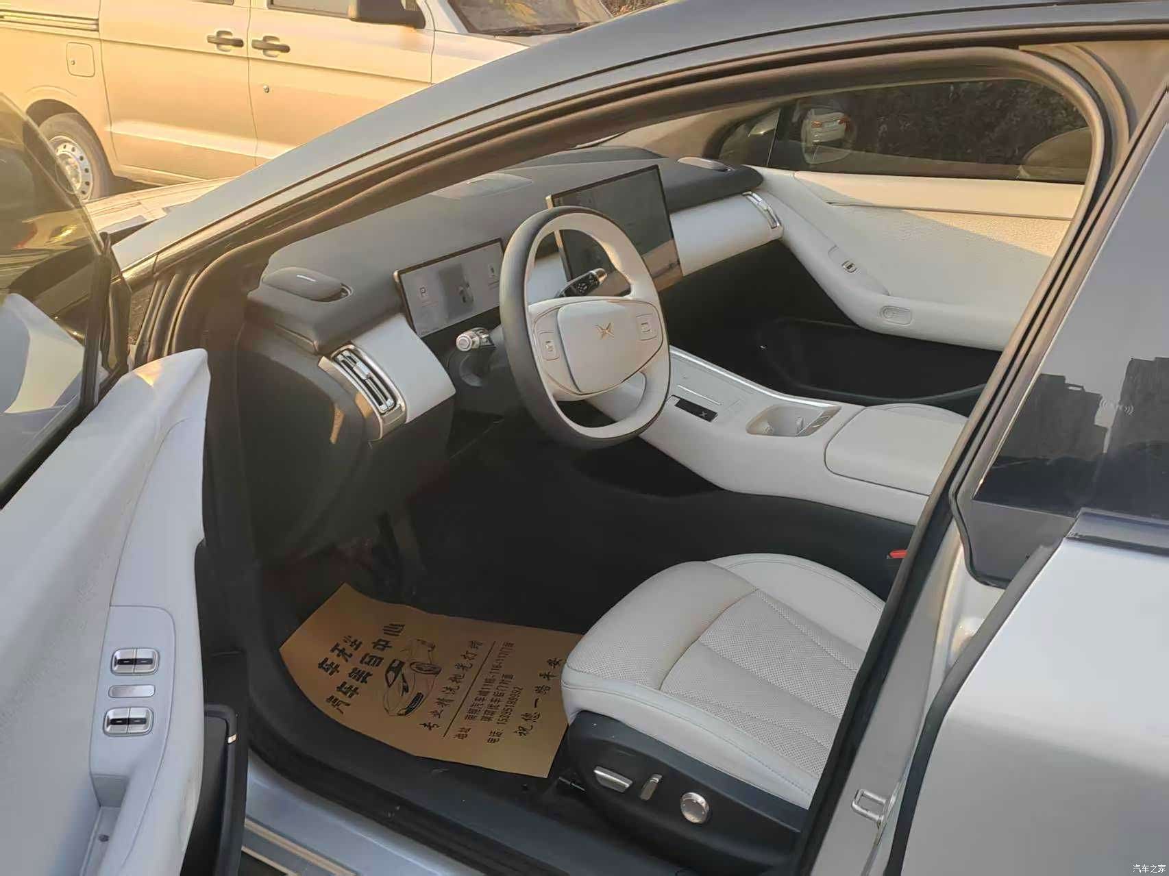 Xpeng P7, 2025 все фото