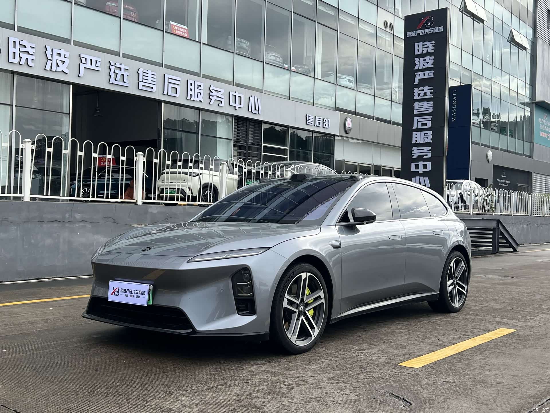 NIO ET5, 2025 3
