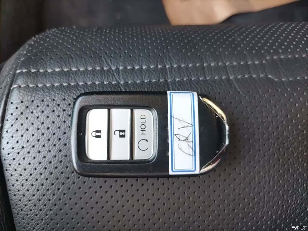 Honda CR-V, 2017 17