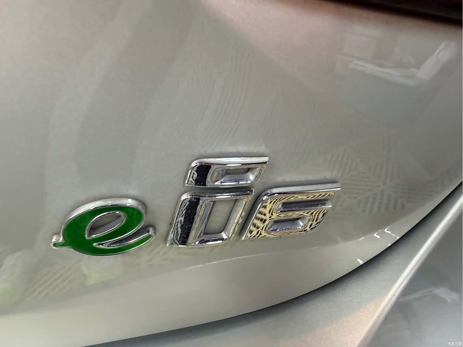 Roewe i6, 2018 53