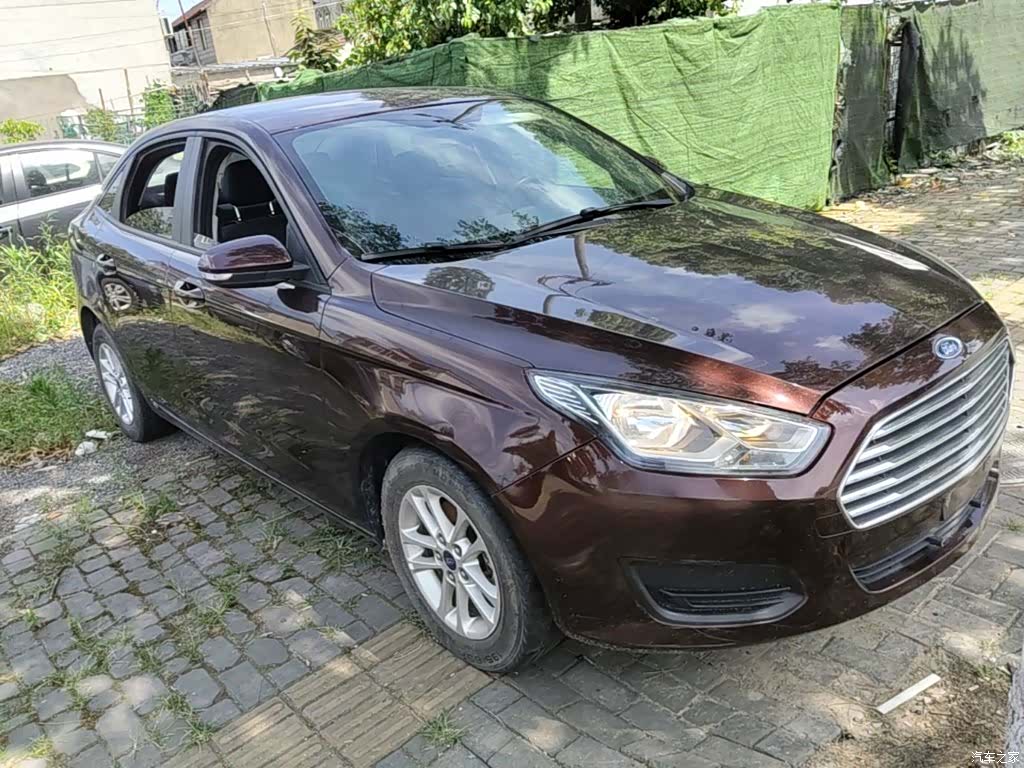 Ford VI, 2020 4