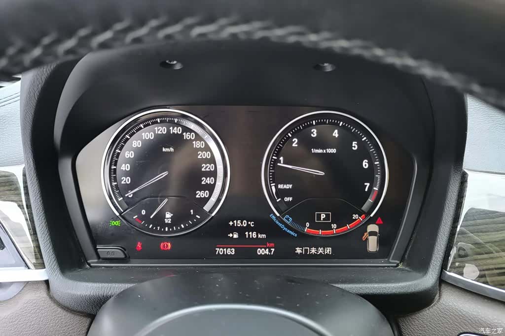 BMW X1, 2023 14
