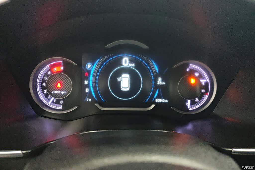 Hyundai Santa Fe, 2020 14