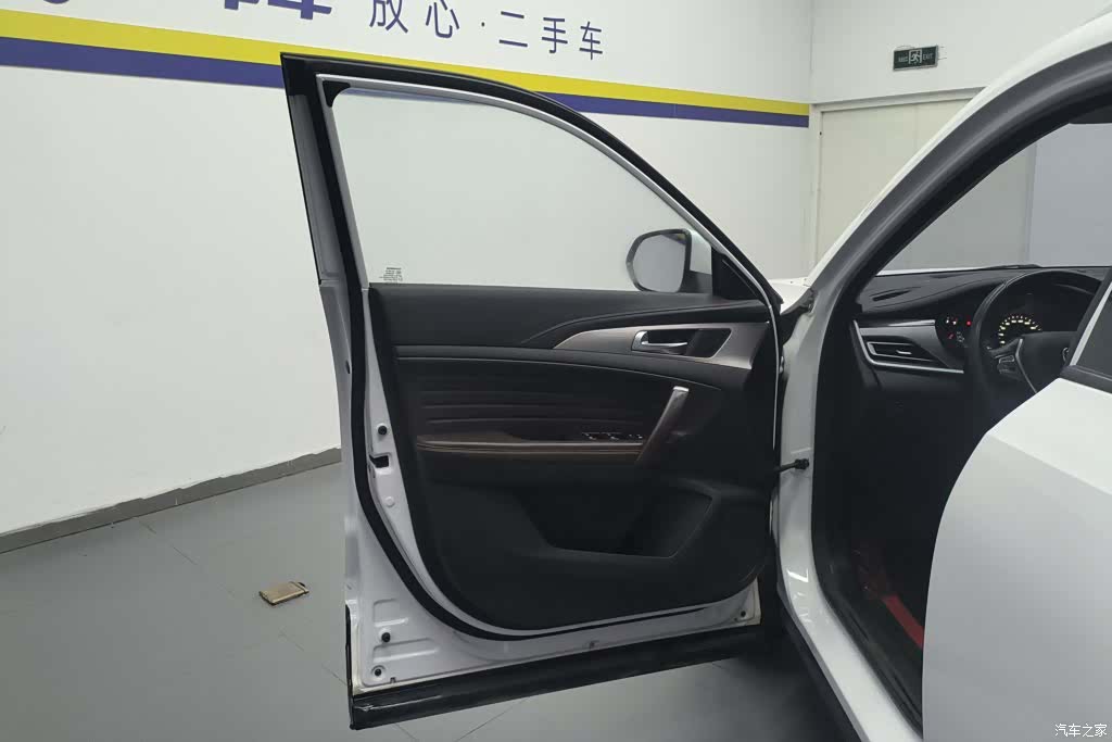 Changan CS35, 2020 7