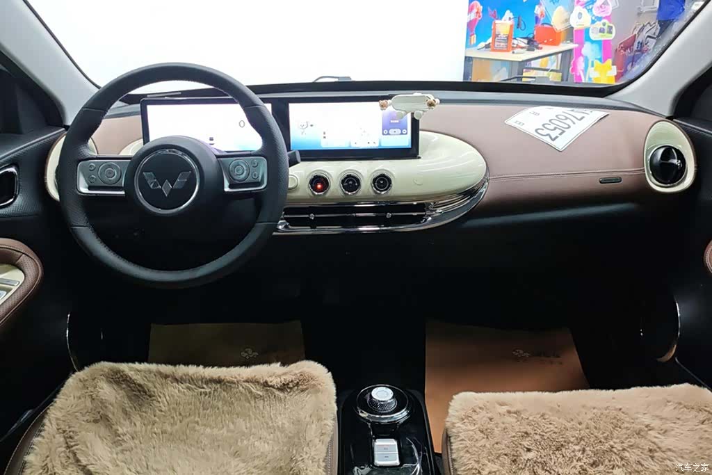 Wuling Bingo, 2023 12