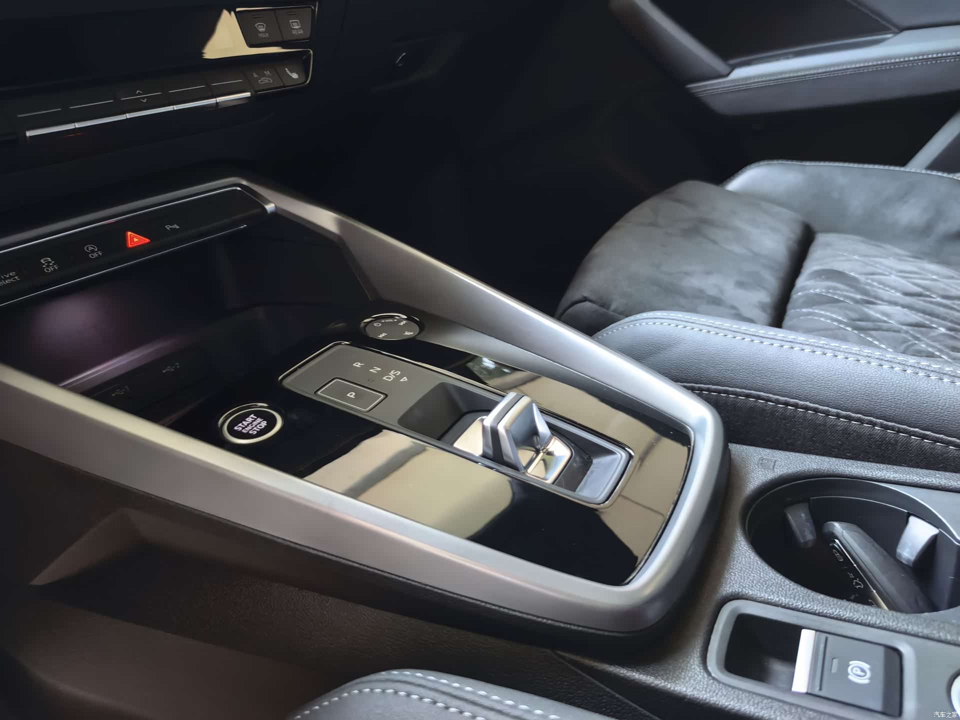 Audi A3, 2023 9