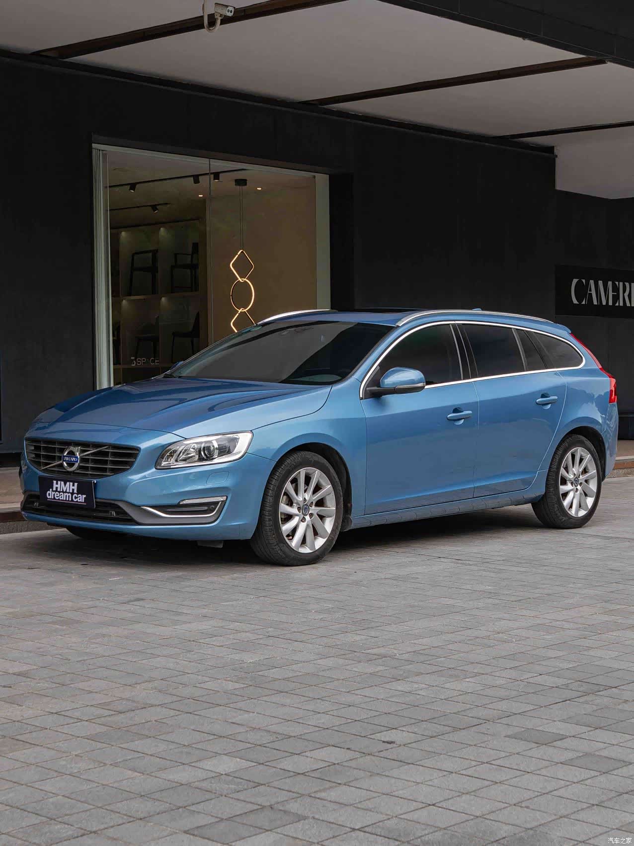 Volvo V60, 2016 1