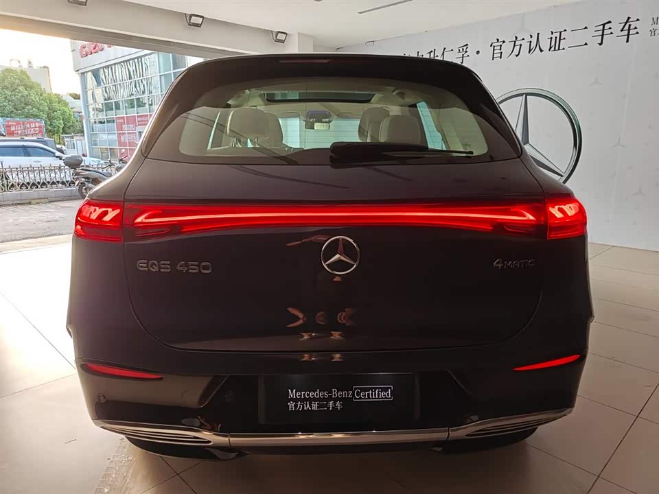 Mercedes-Benz EQS SUV