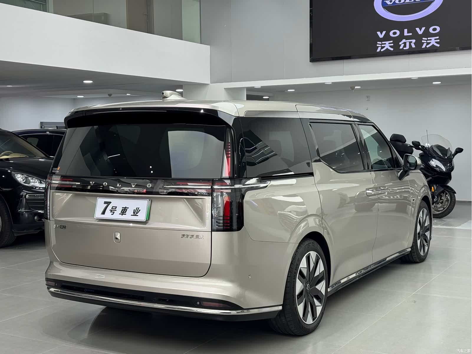 Volvo EM90, 2024 8