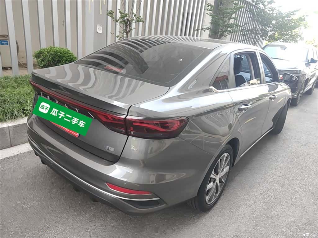 Geely Emgrand, 2024 7