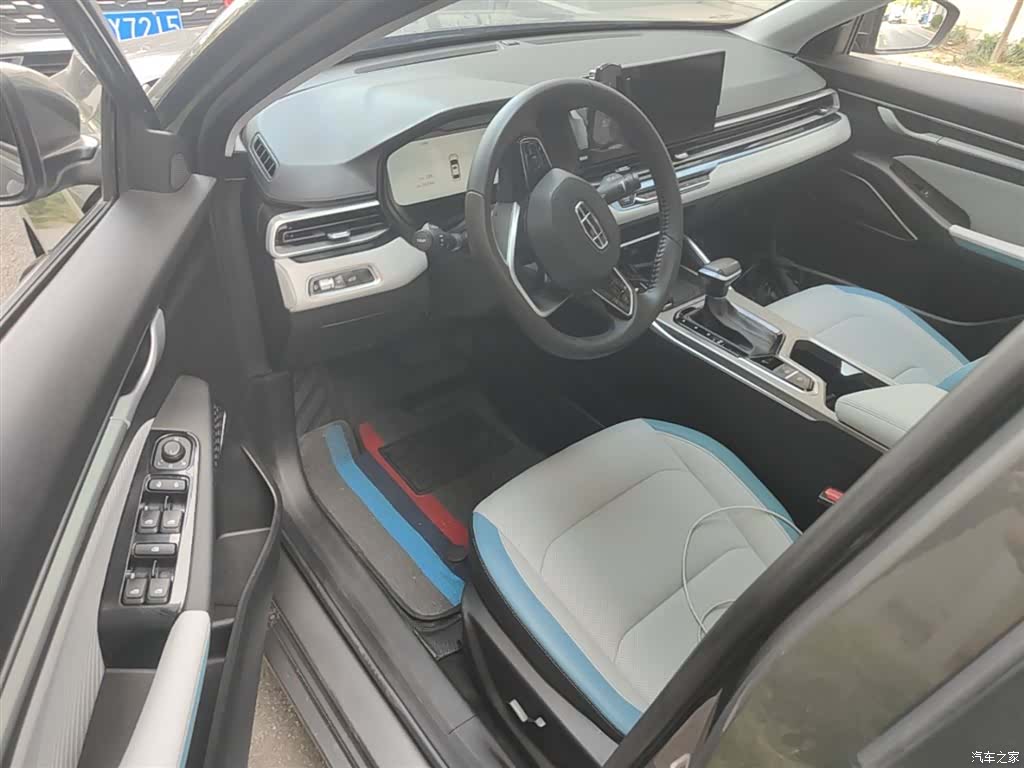 Geely Emgrand, 2024 16